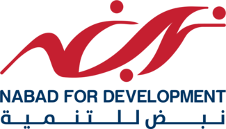 Nabad Association Logo