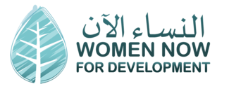 Women Now for Development Logo
