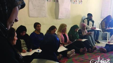 Working with women on empowerment